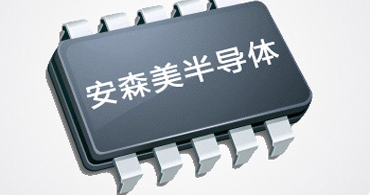 on代理商從今年的半導(dǎo)體收買中，咱們可以看到代理商的未來趨勢