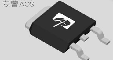 aos萬(wàn)代代理與ic芯片的流程與隨機(jī)故障 aos萬(wàn)代代理與ic芯片的流程與隨機(jī)故障