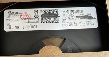 ti一級(jí)代理商:告訴俄烏緊急ic狀態(tài)，芯片價(jià)格將再次暴漲